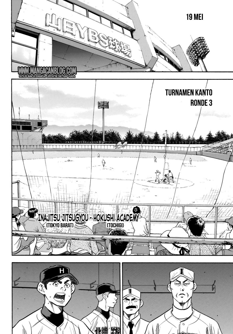 Chapter 90 - halaman 16