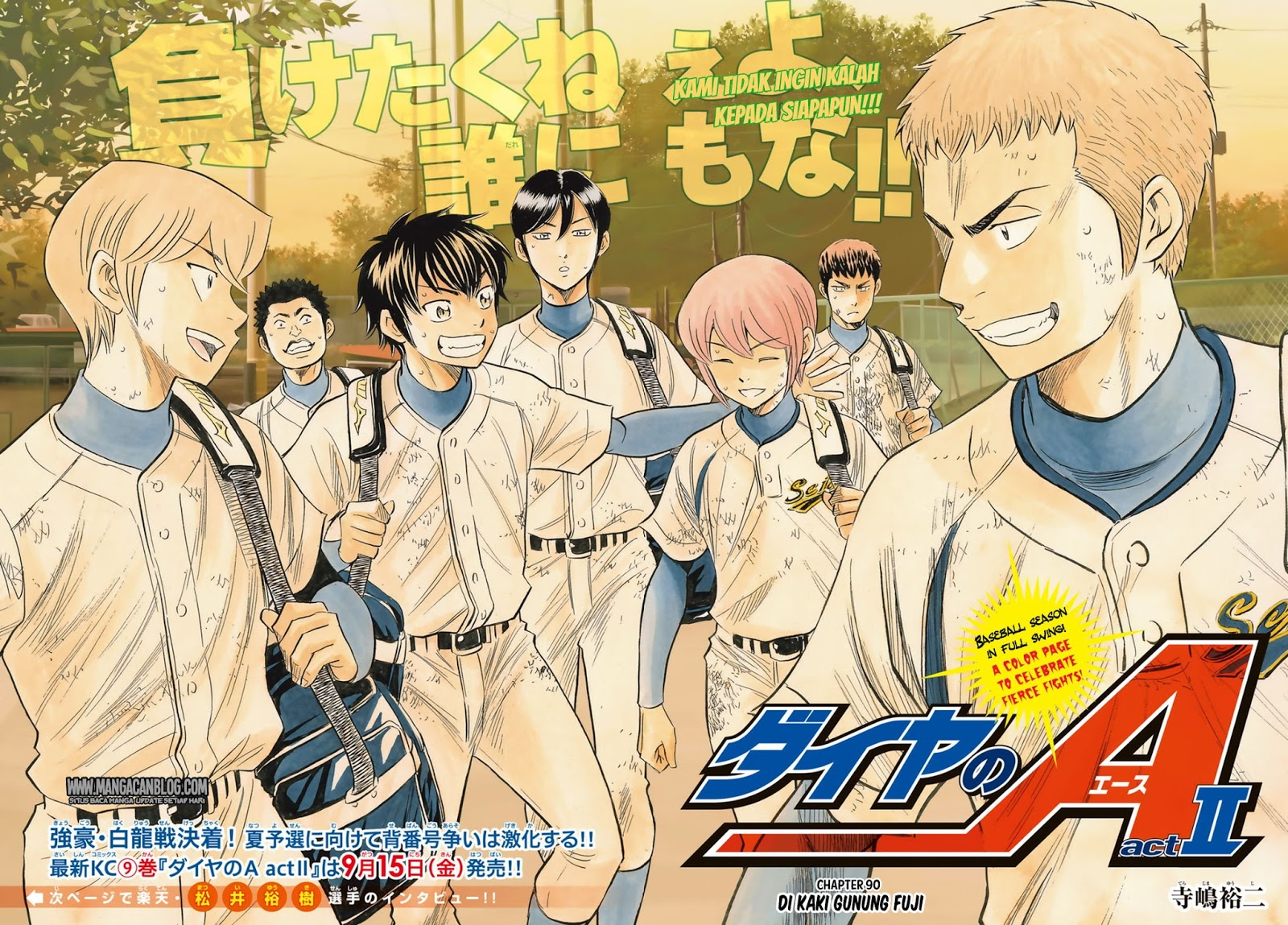Chapter 90 - halaman 3