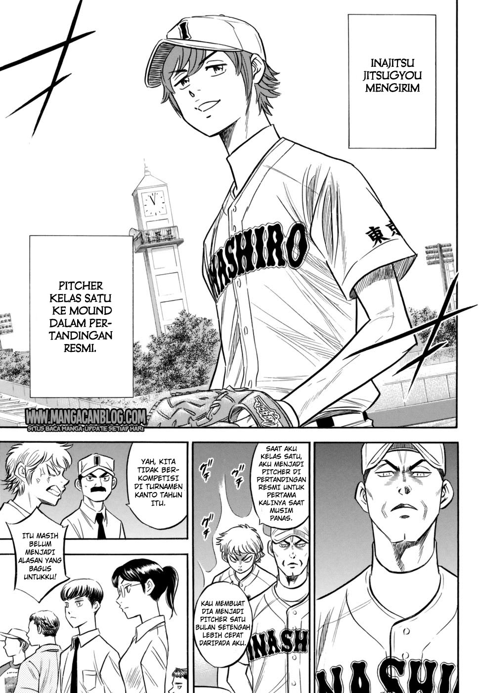 Chapter 90 - halaman 21