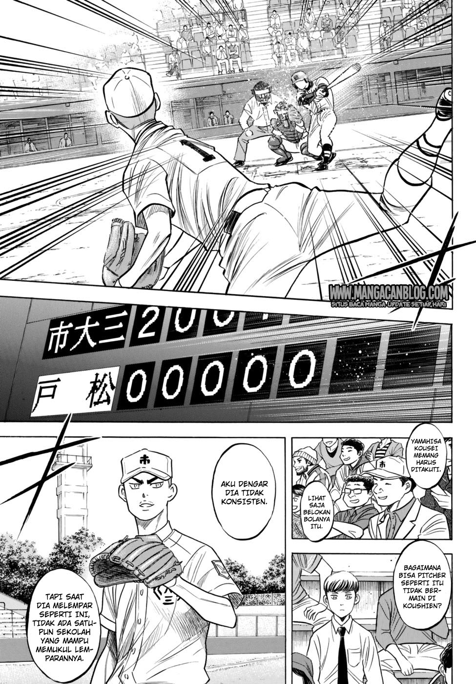 Chapter 90 - halaman 6