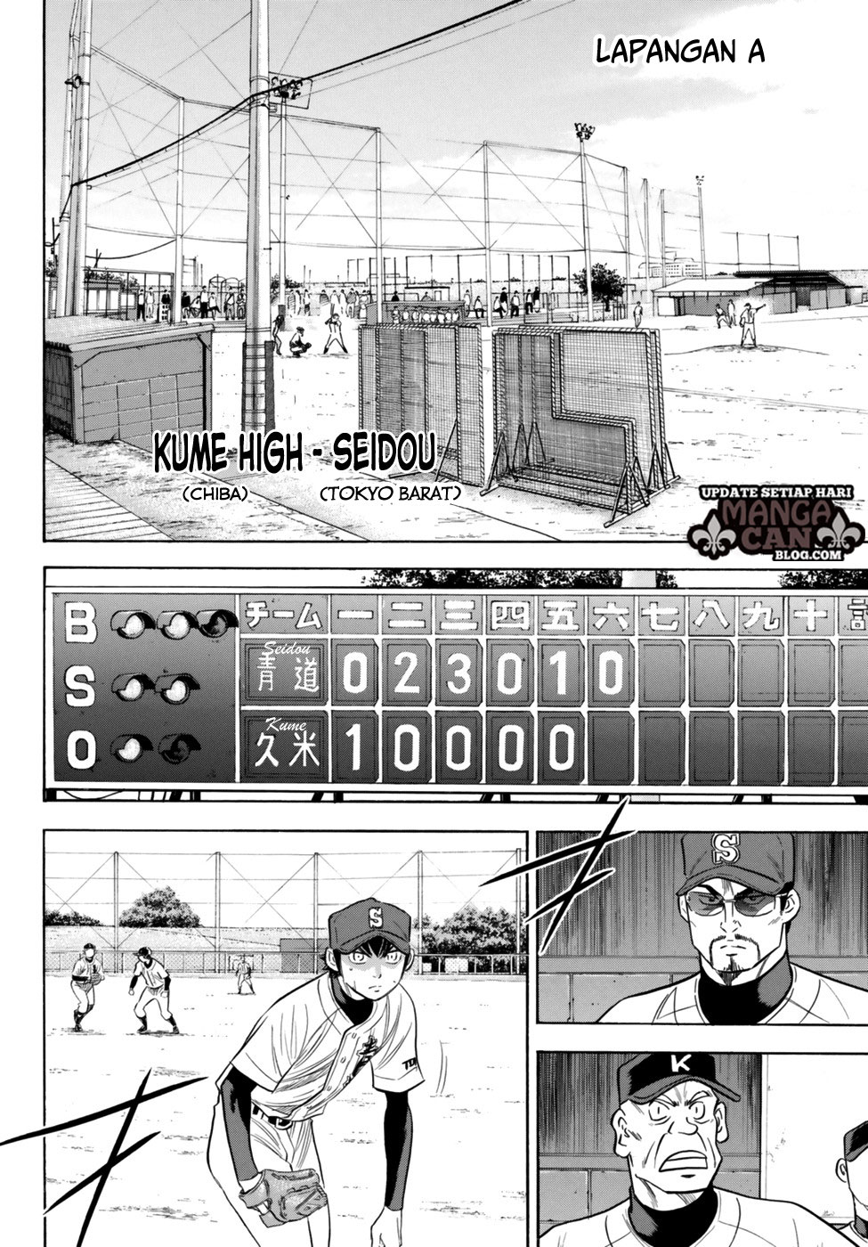 Chapter 89 - halaman 13