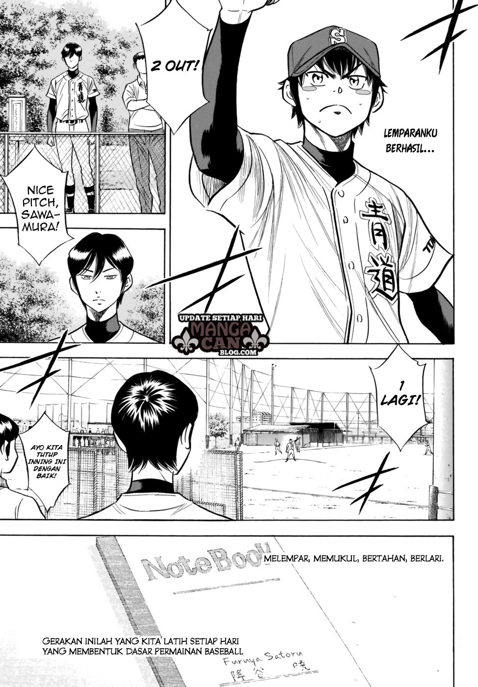 Chapter 89 - halaman 16
