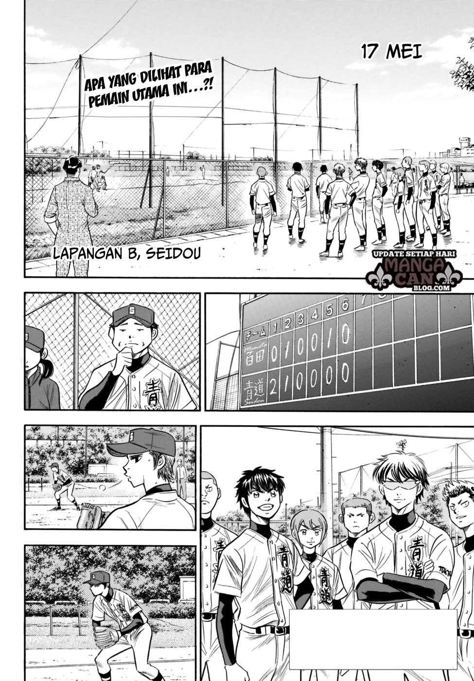 Chapter 89 - halaman 3
