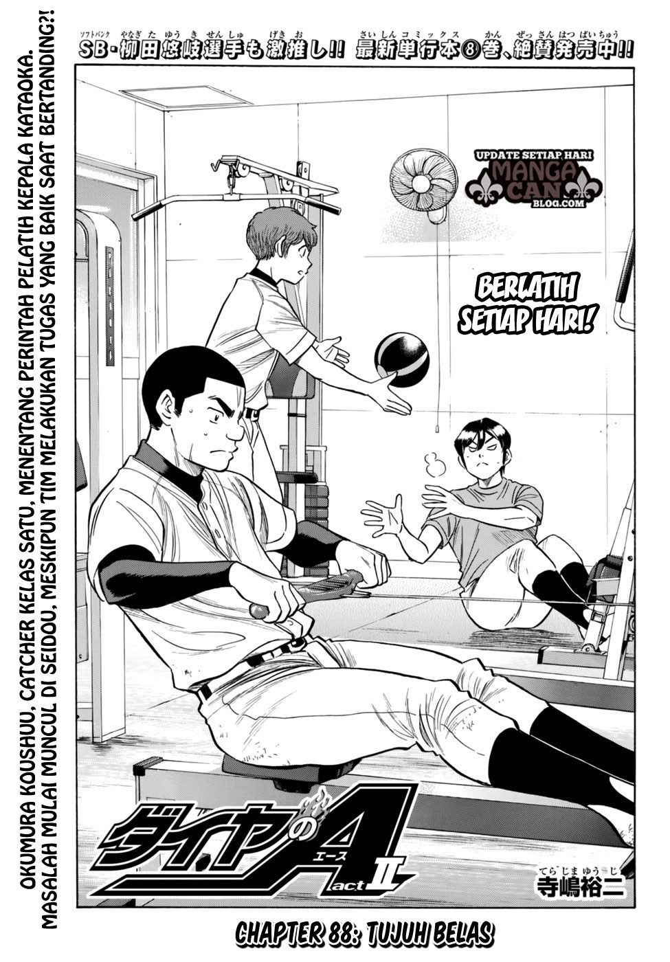 Chapter 88 - halaman 2