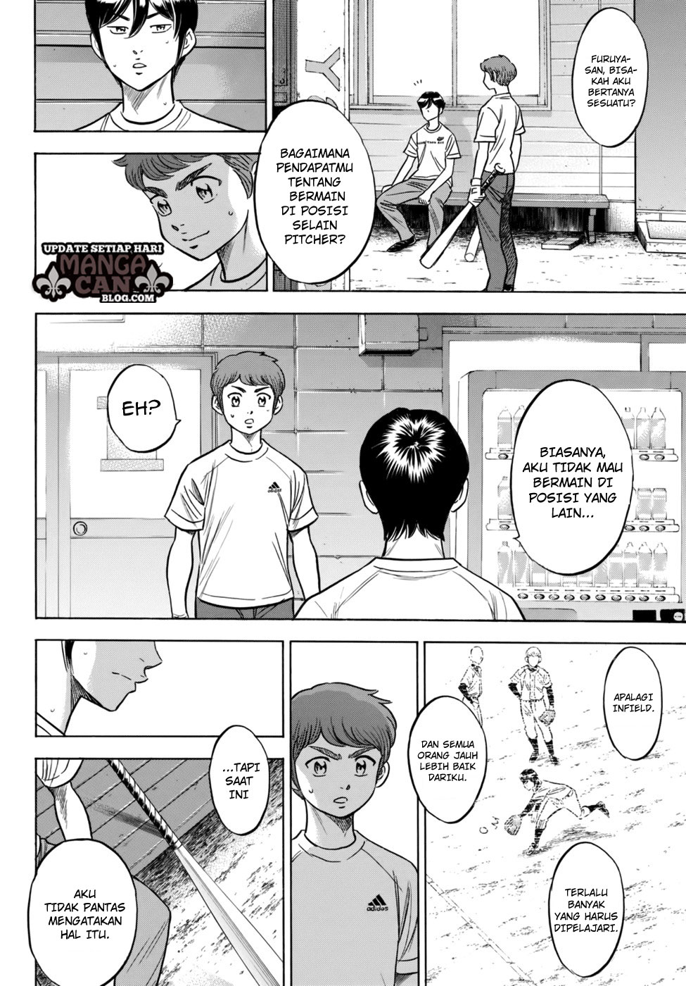 Chapter 88 - halaman 13