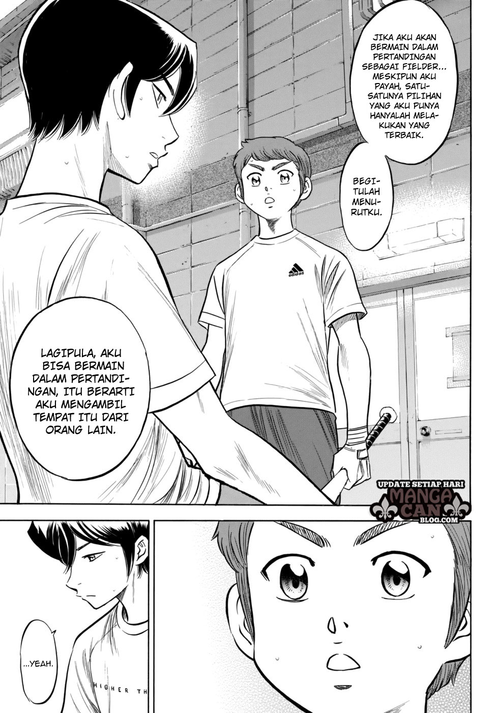 Chapter 88 - halaman 14