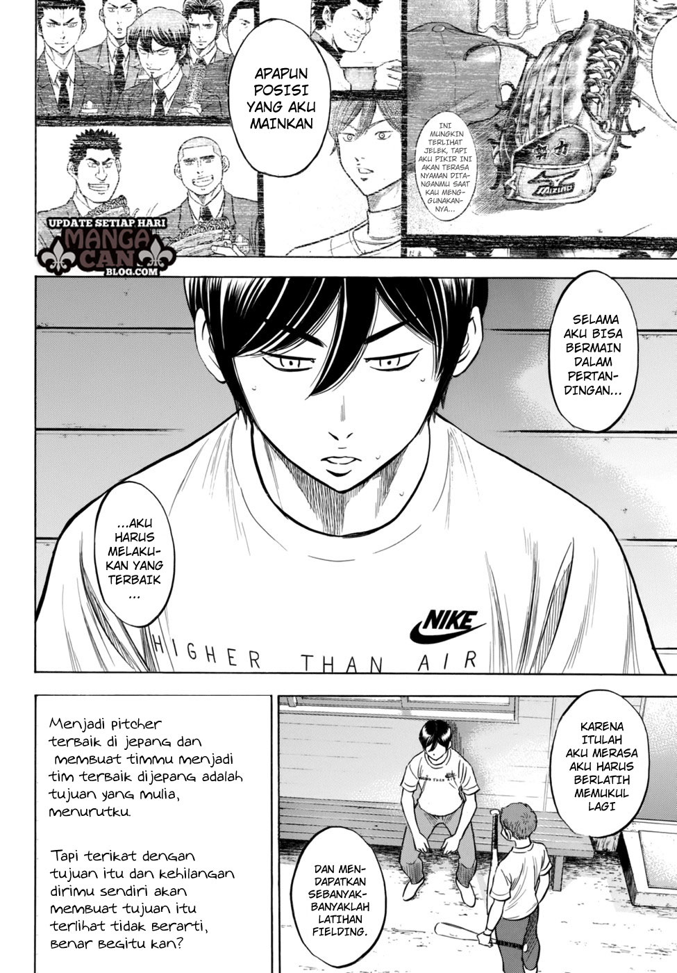 Chapter 88 - halaman 15