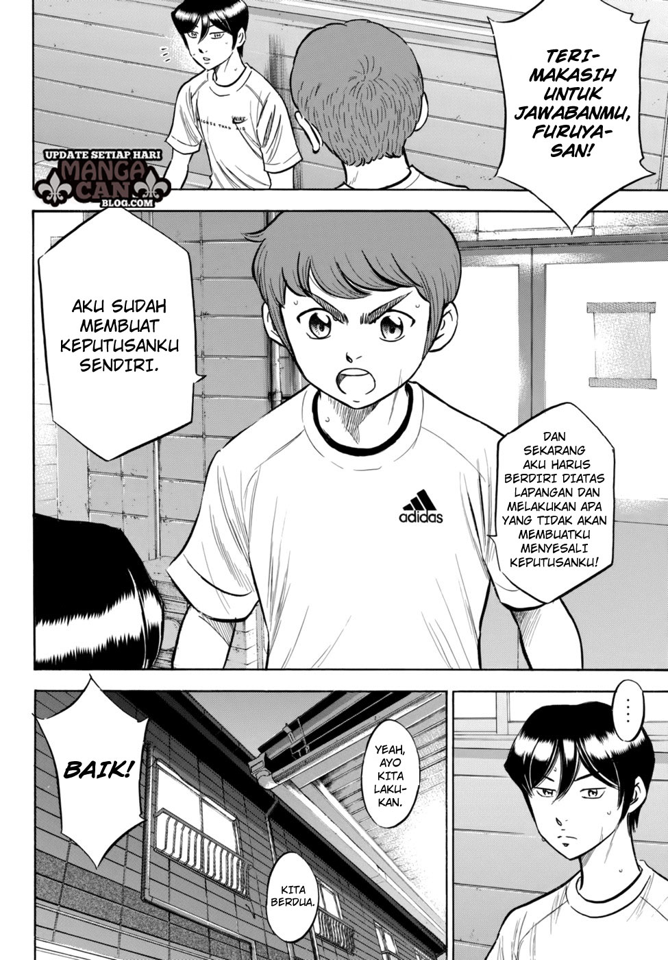 Chapter 88 - halaman 17