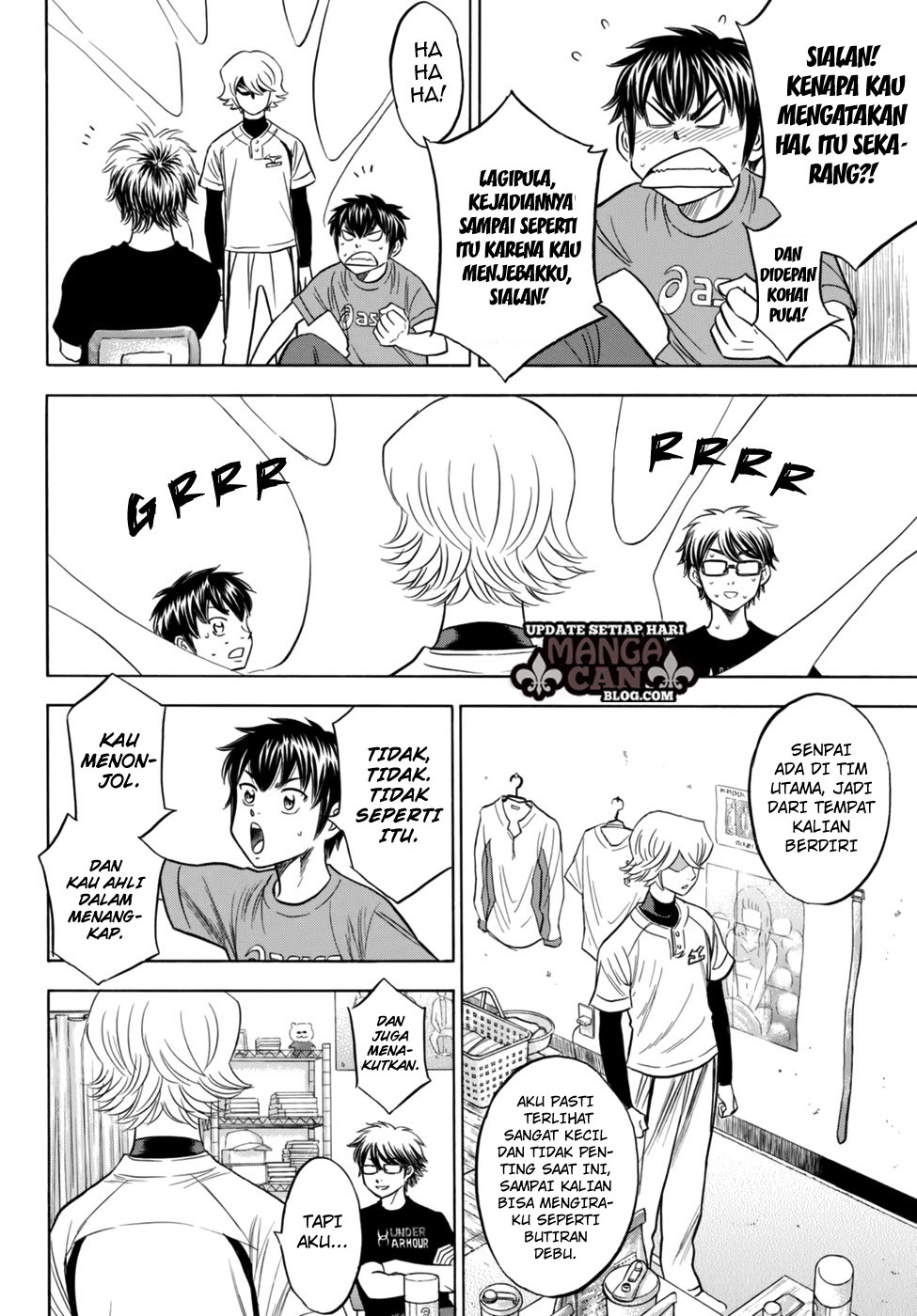 Chapter 88 - halaman 7