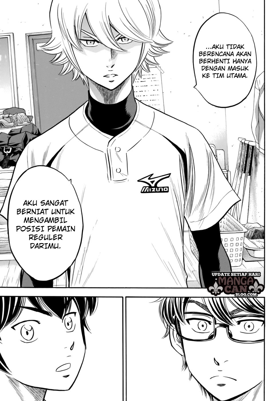Chapter 88 - halaman 8