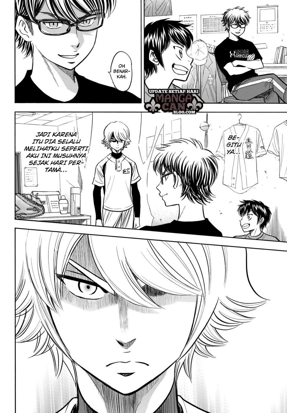 Chapter 88 - halaman 9
