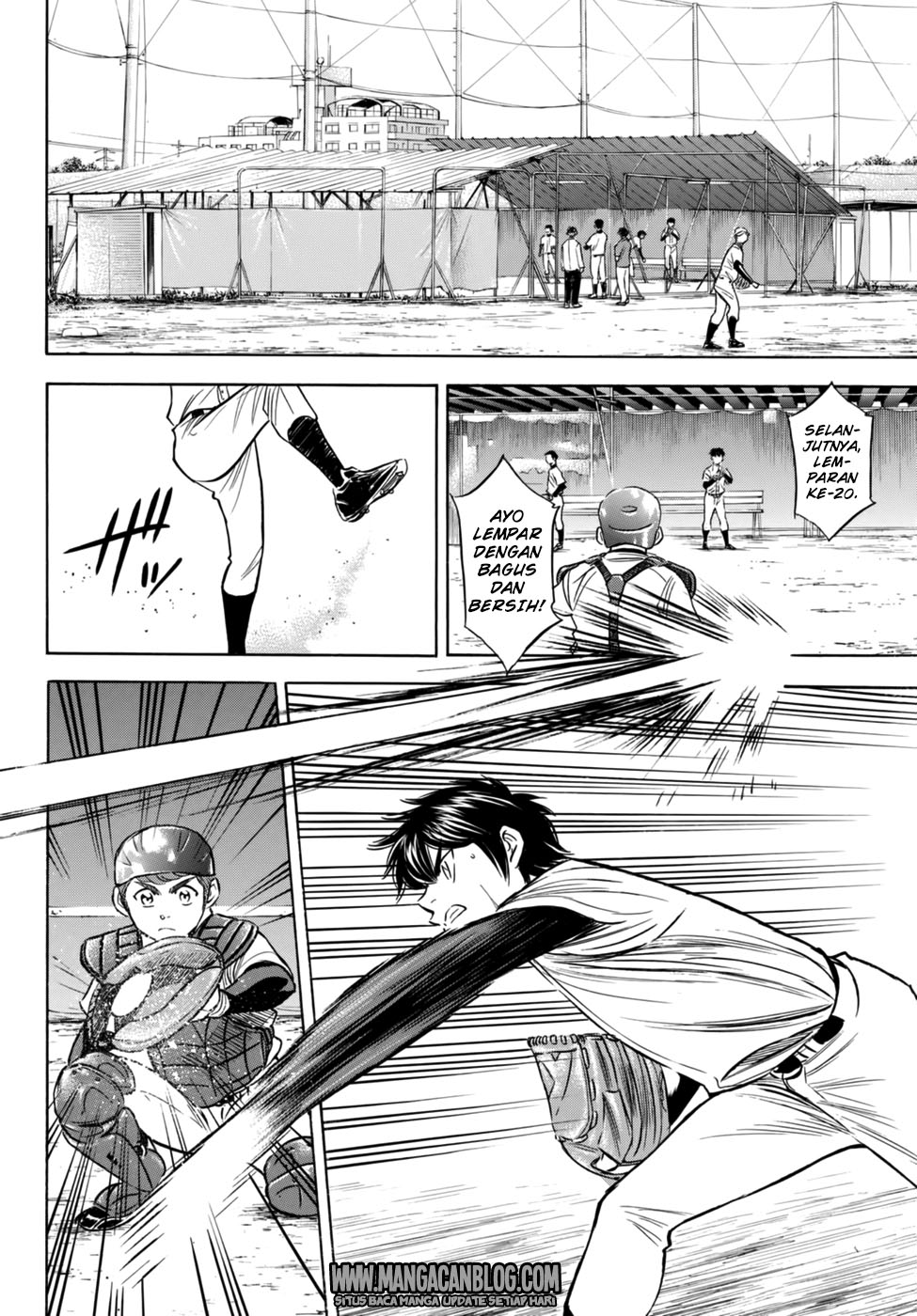 Chapter 87 - halaman 13