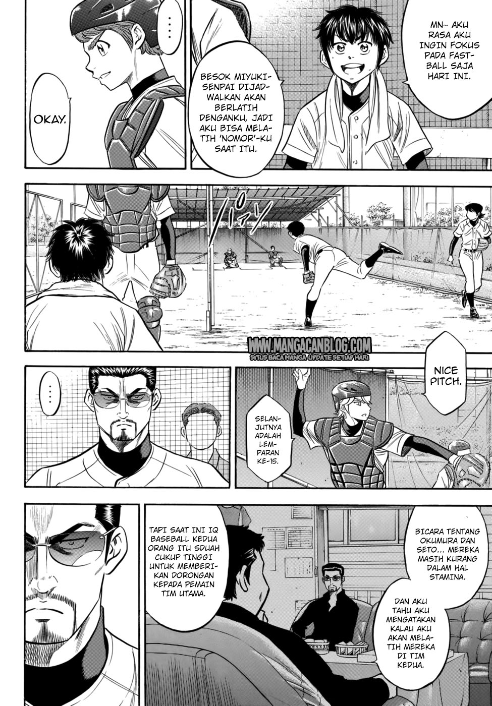 Chapter 87 - halaman 15