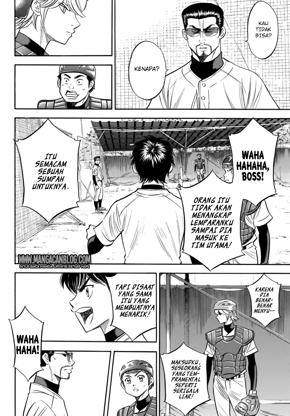 Chapter 87 - halaman 17