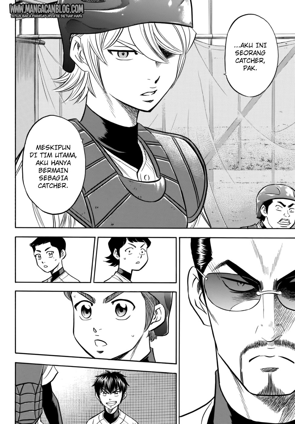 Chapter 87 - halaman 19