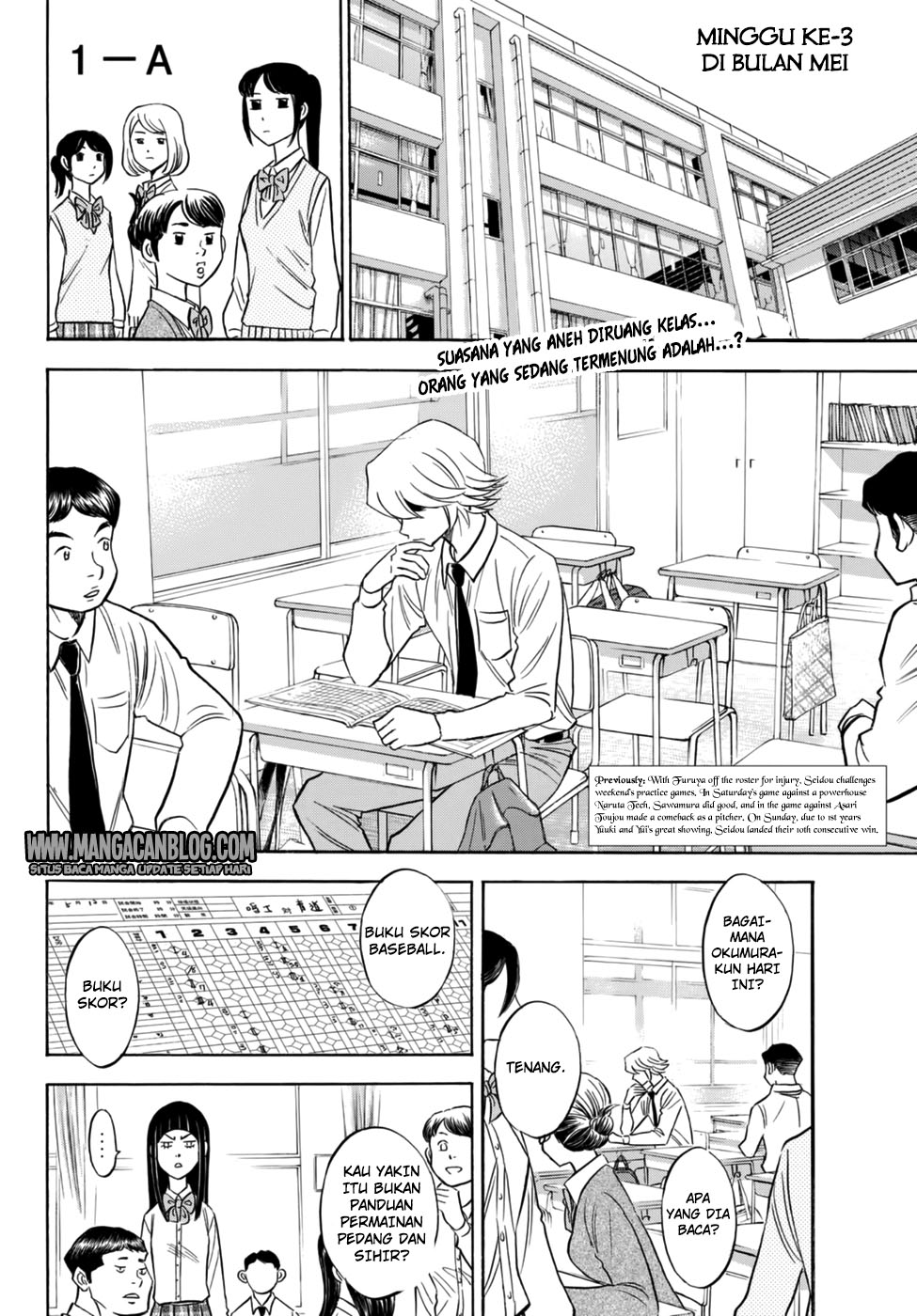 Chapter 87 - halaman 3