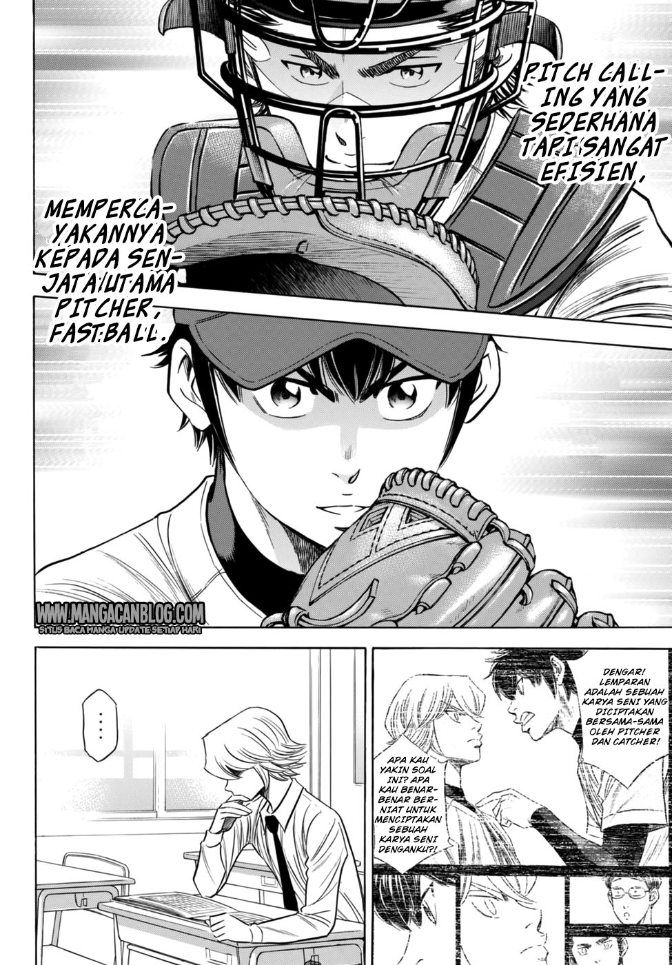 Chapter 87 - halaman 5