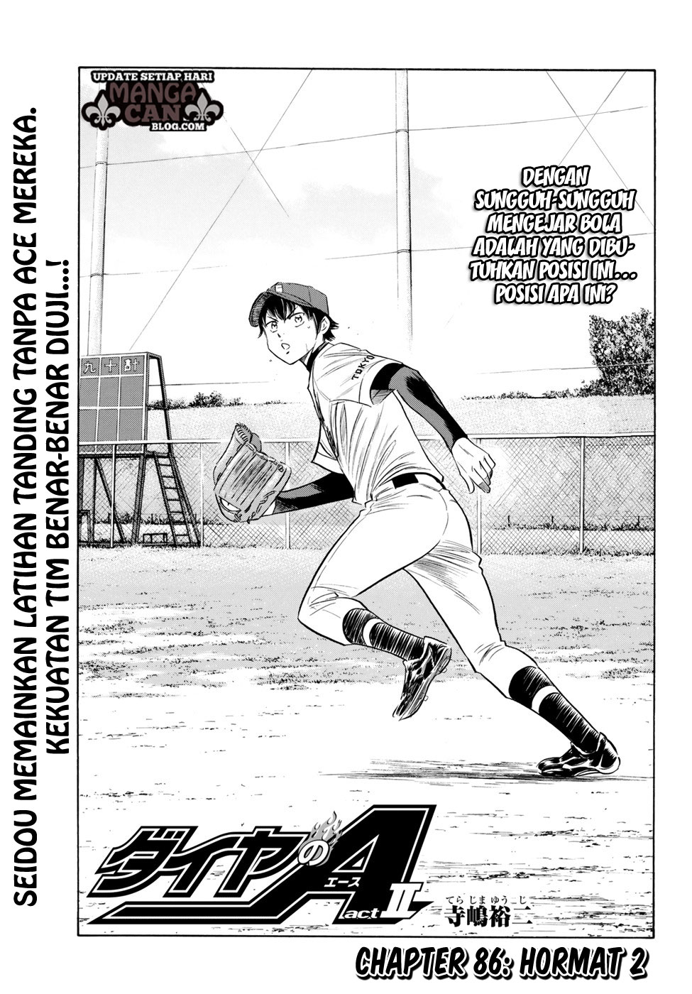 Chapter 86 - halaman 2