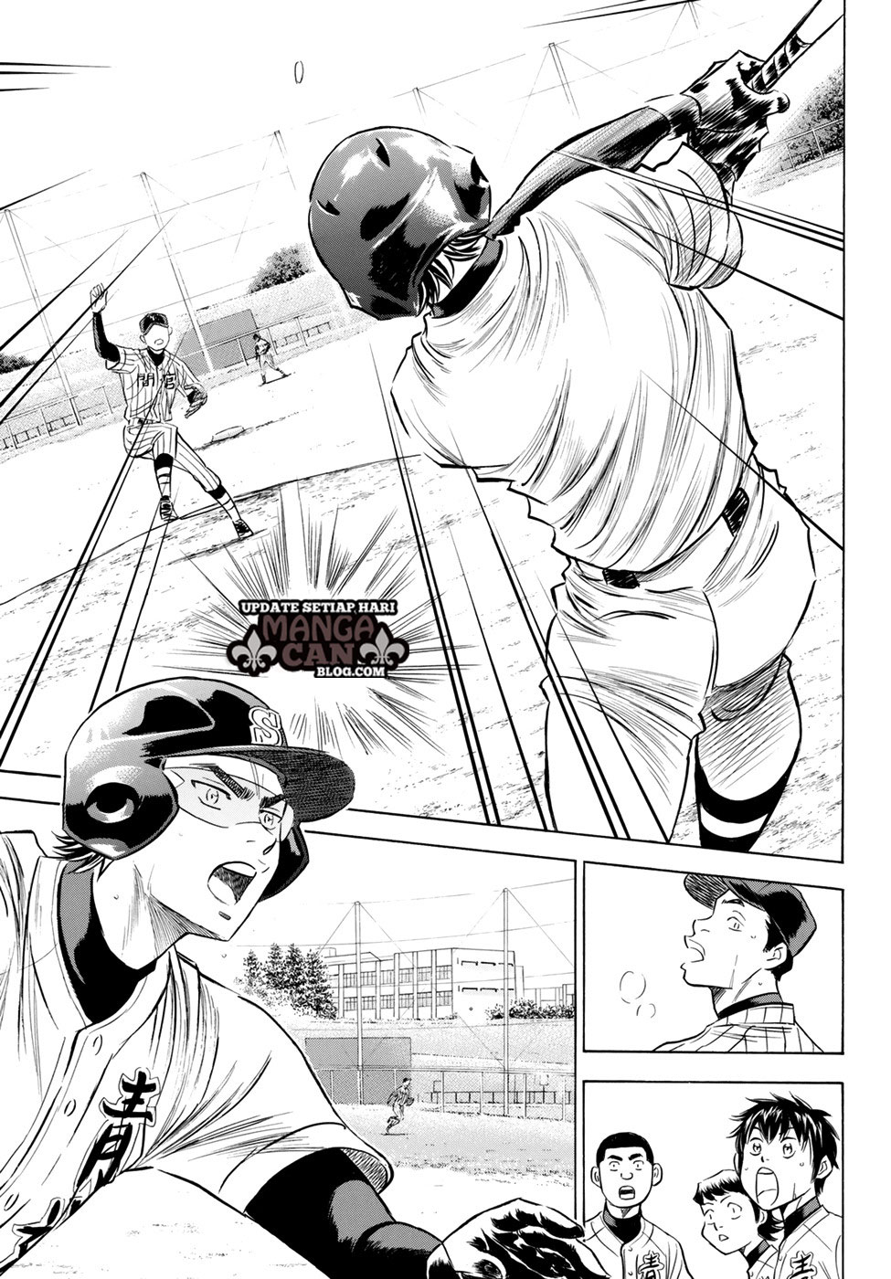 Chapter 86 - halaman 12