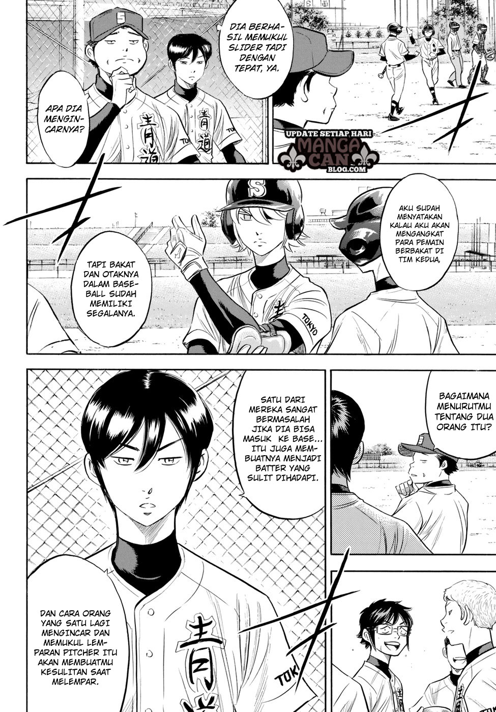 Chapter 86 - halaman 19
