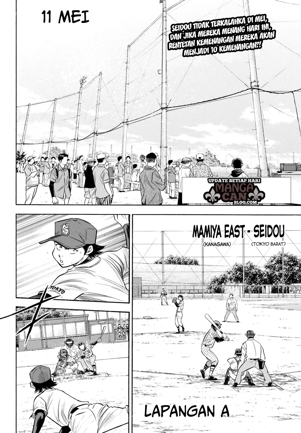 Chapter 86 - halaman 3