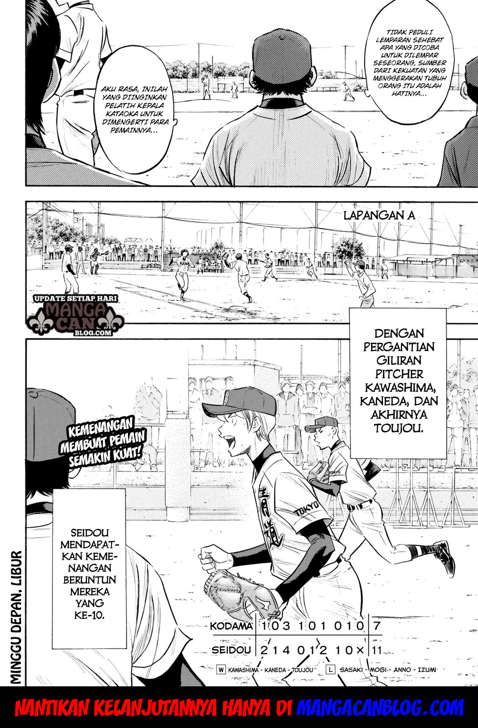Chapter 86 - halaman 21