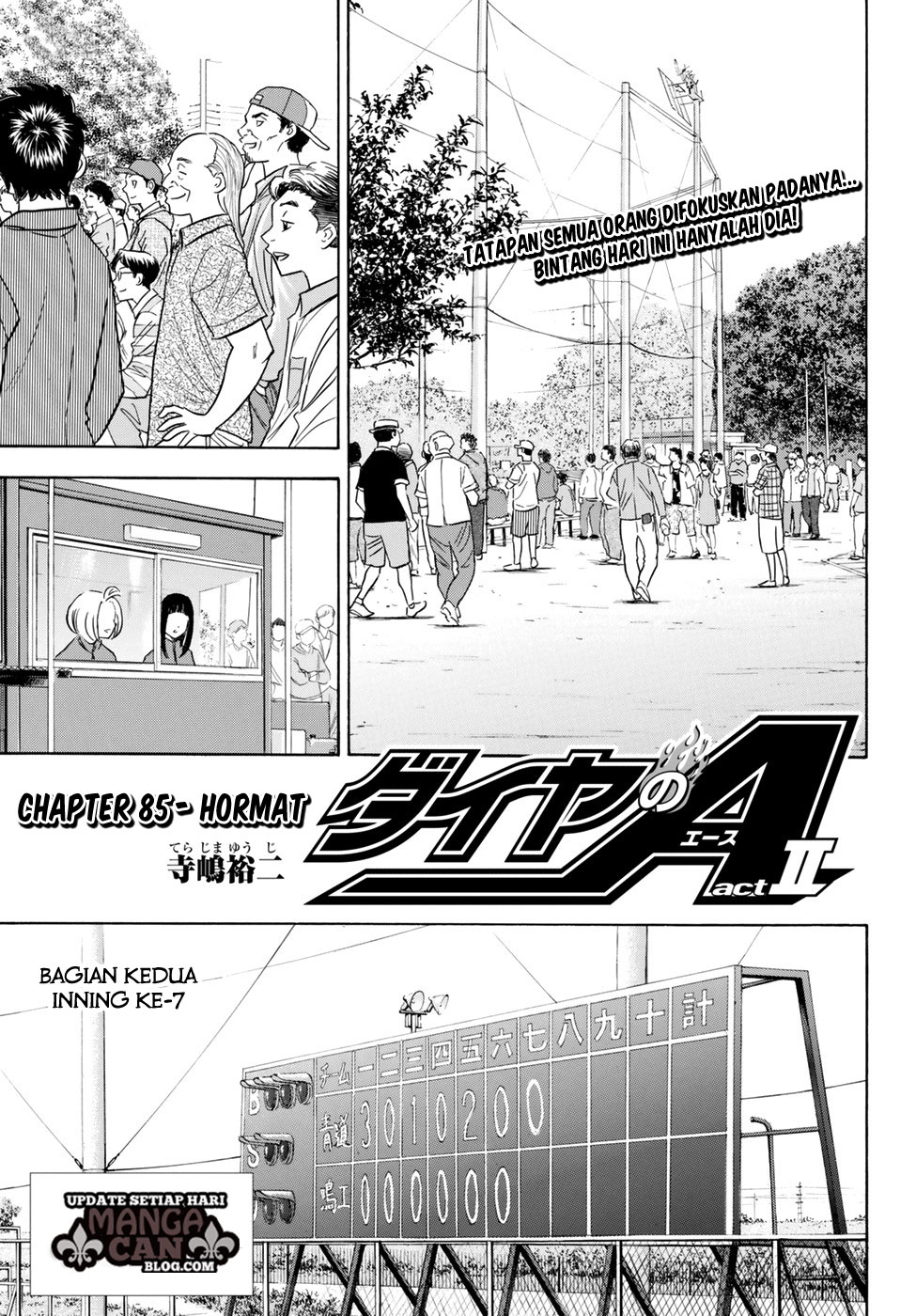 Chapter 85 - halaman 2
