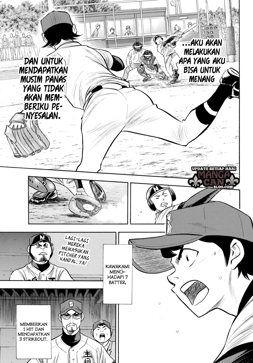 Chapter 85 - halaman 12