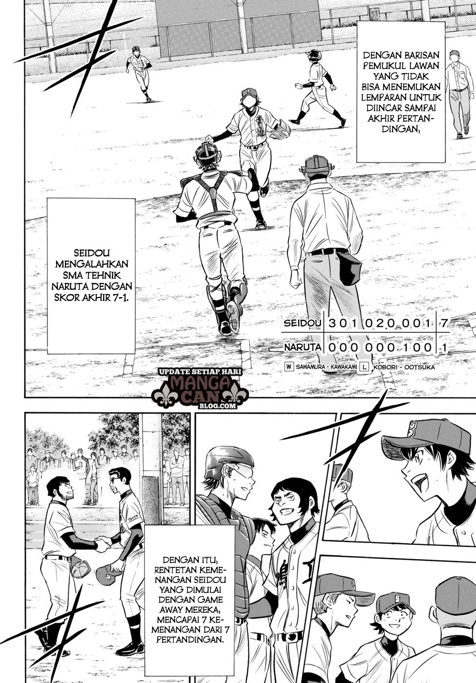 Chapter 85 - halaman 13