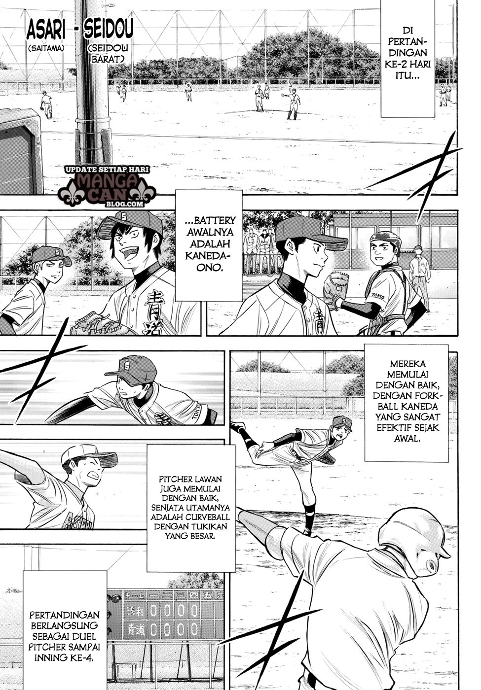 Chapter 85 - halaman 14