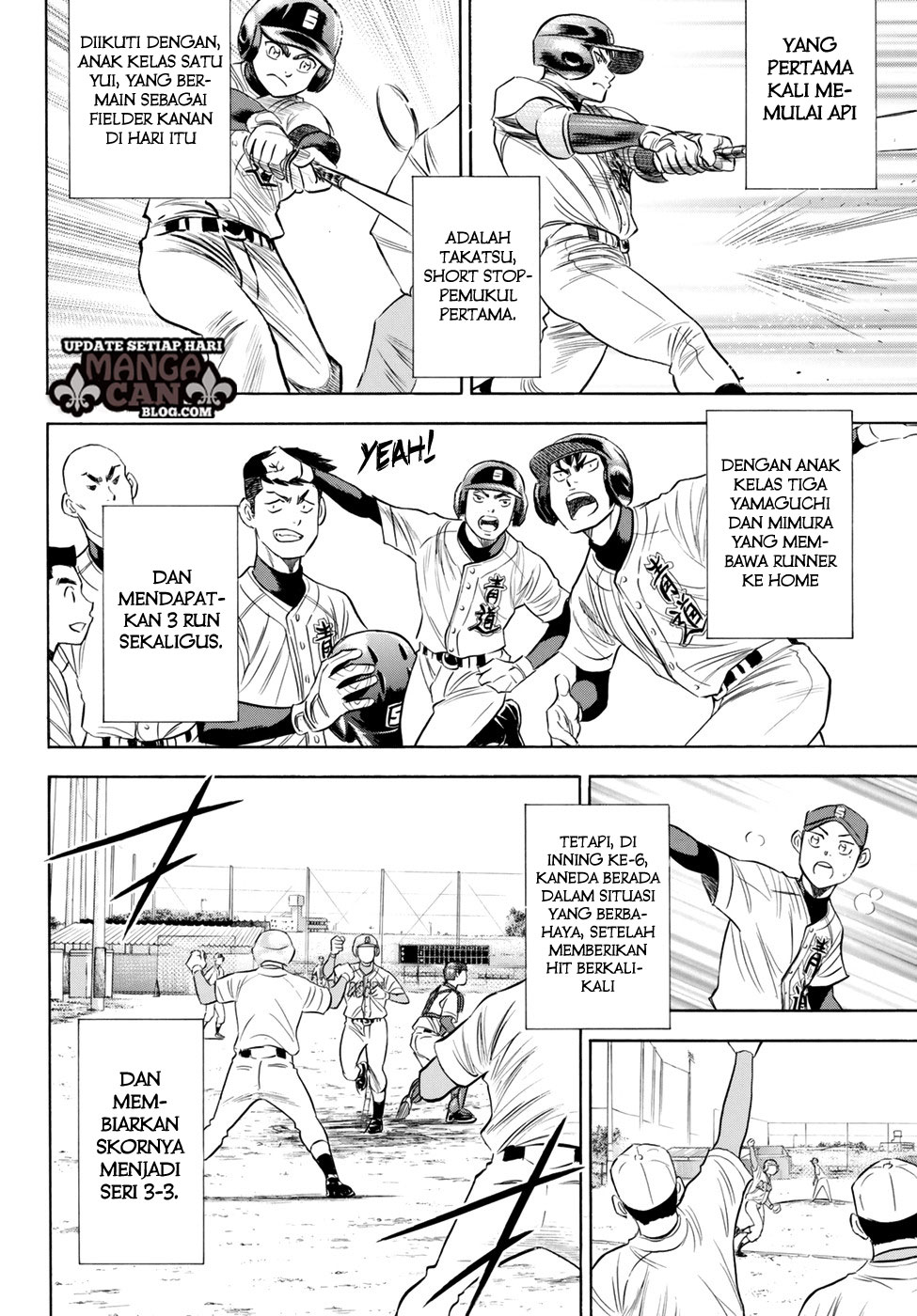 Chapter 85 - halaman 15