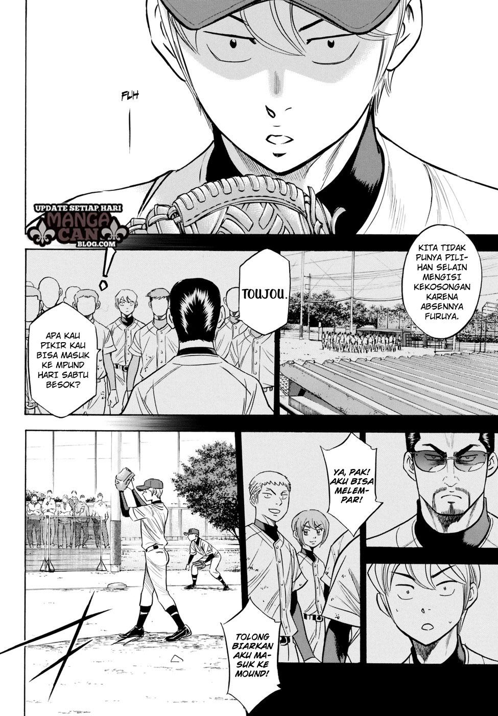 Chapter 85 - halaman 17