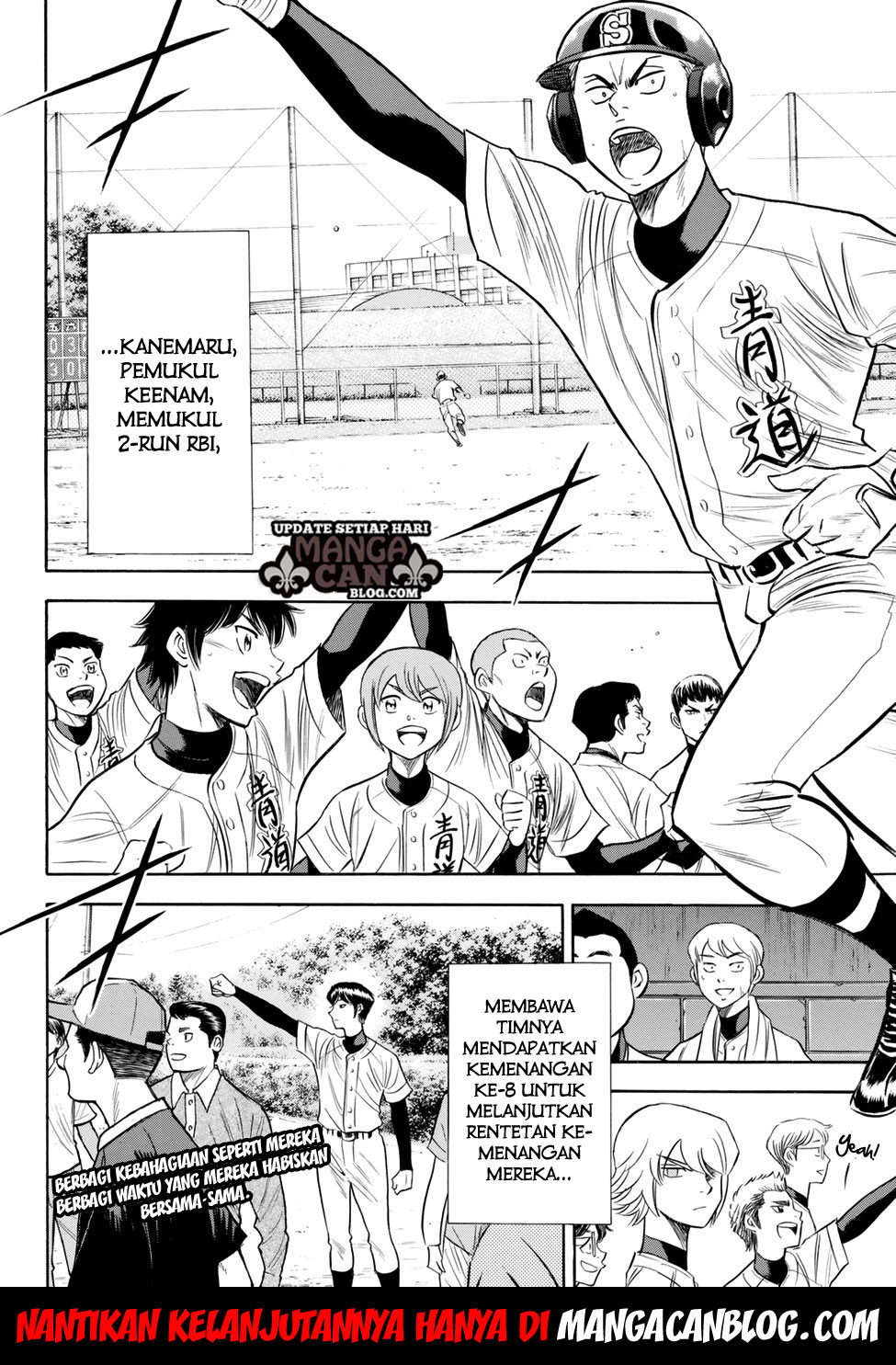Chapter 85 - halaman 21
