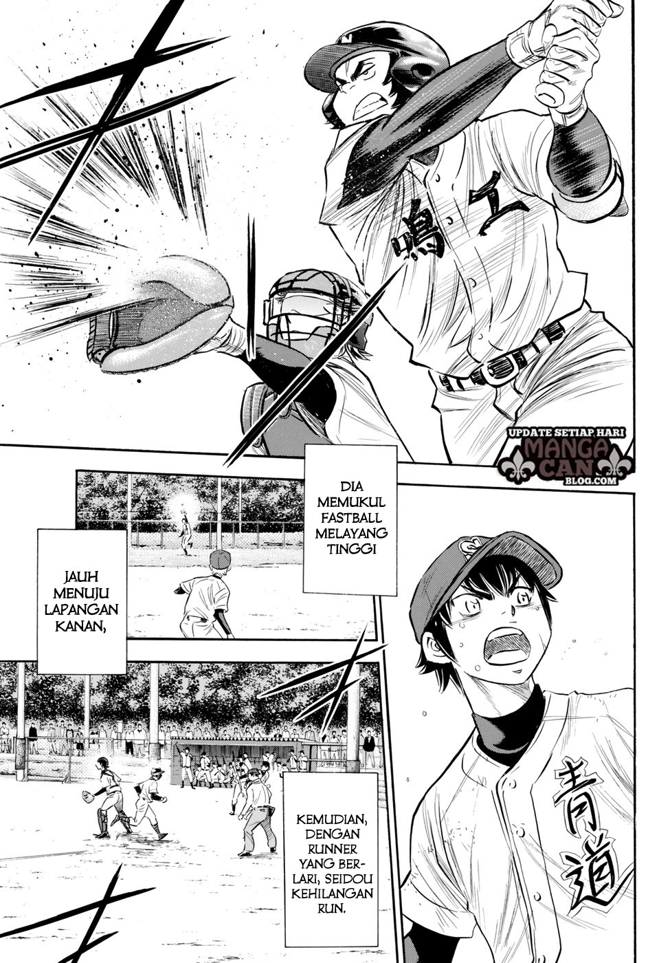 Chapter 85 - halaman 4