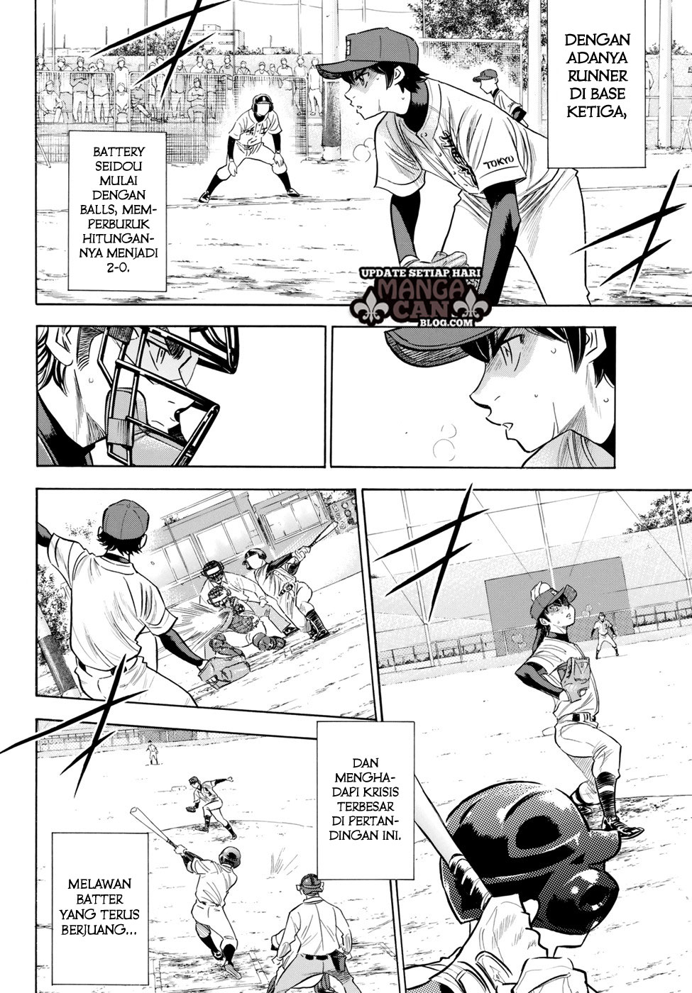 Chapter 85 - halaman 5