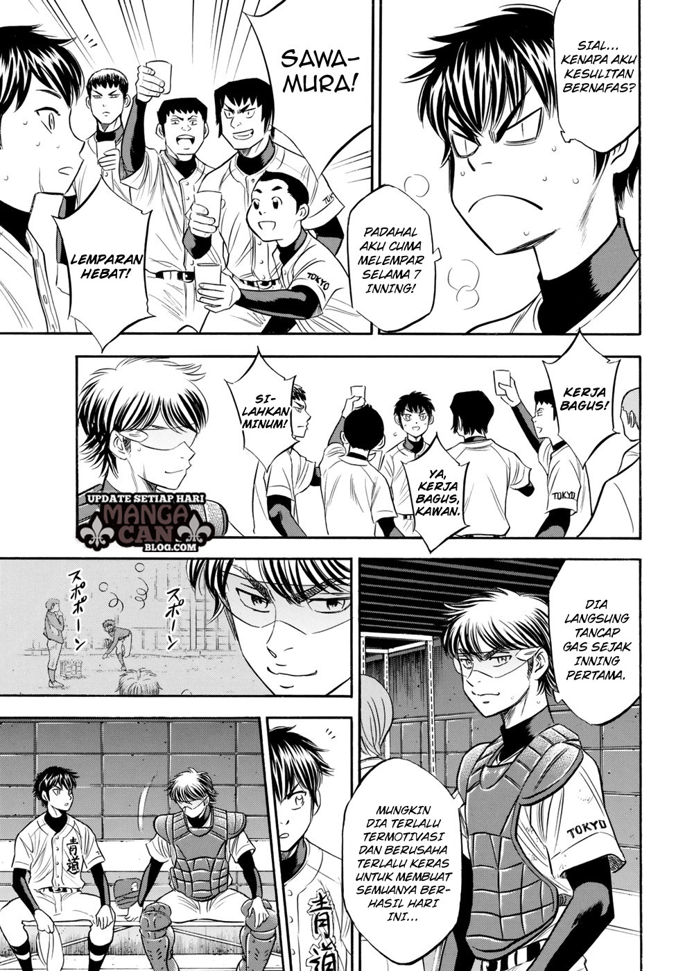 Chapter 85 - halaman 8