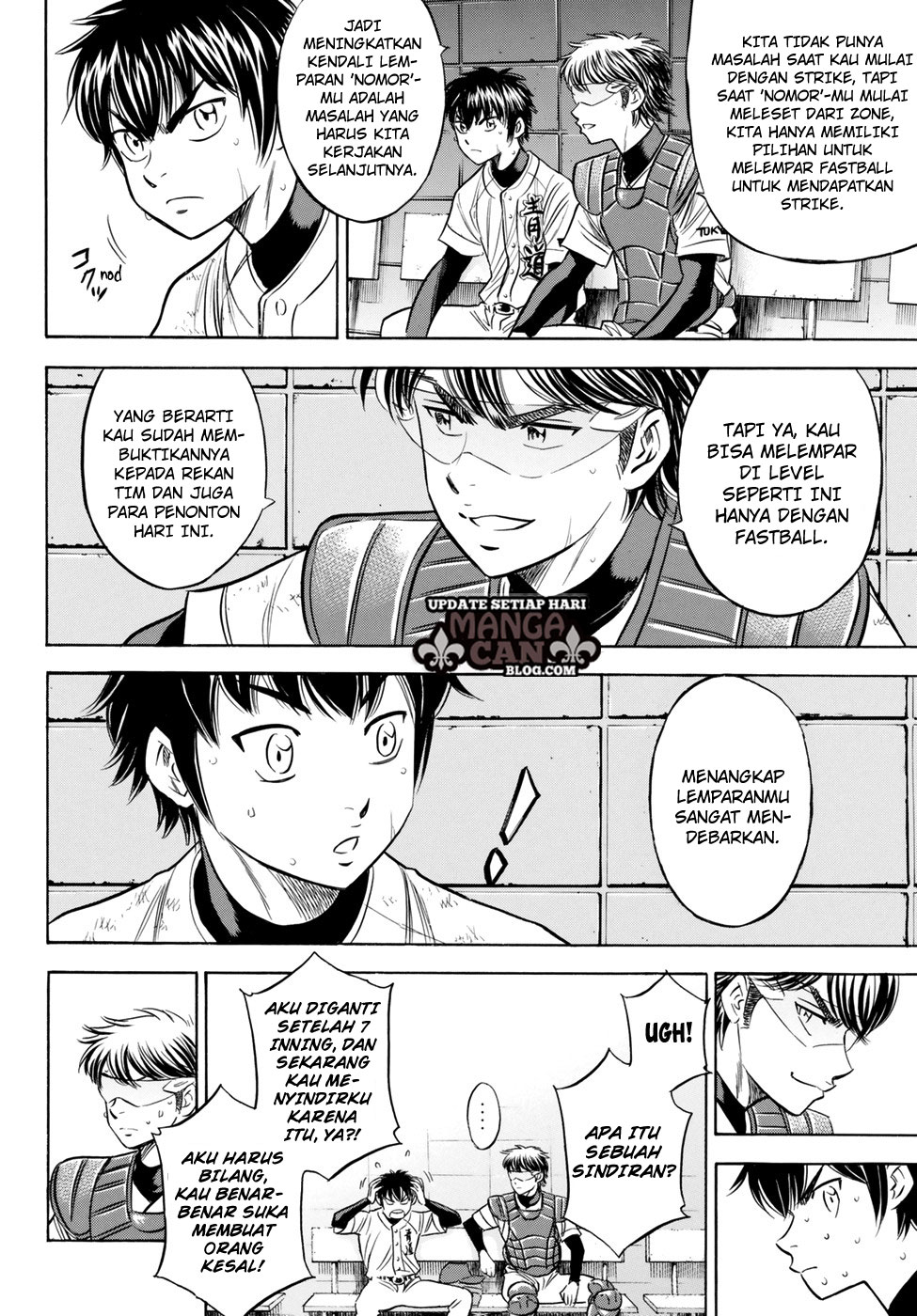 Chapter 85 - halaman 9