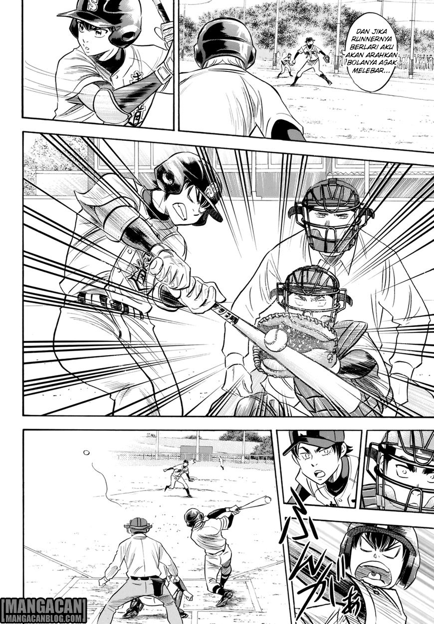 Chapter 84 - halaman 17