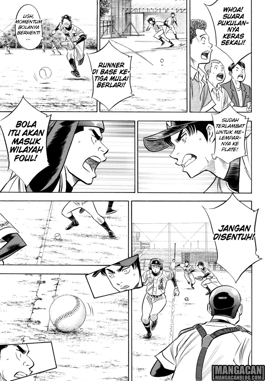 Chapter 84 - halaman 18