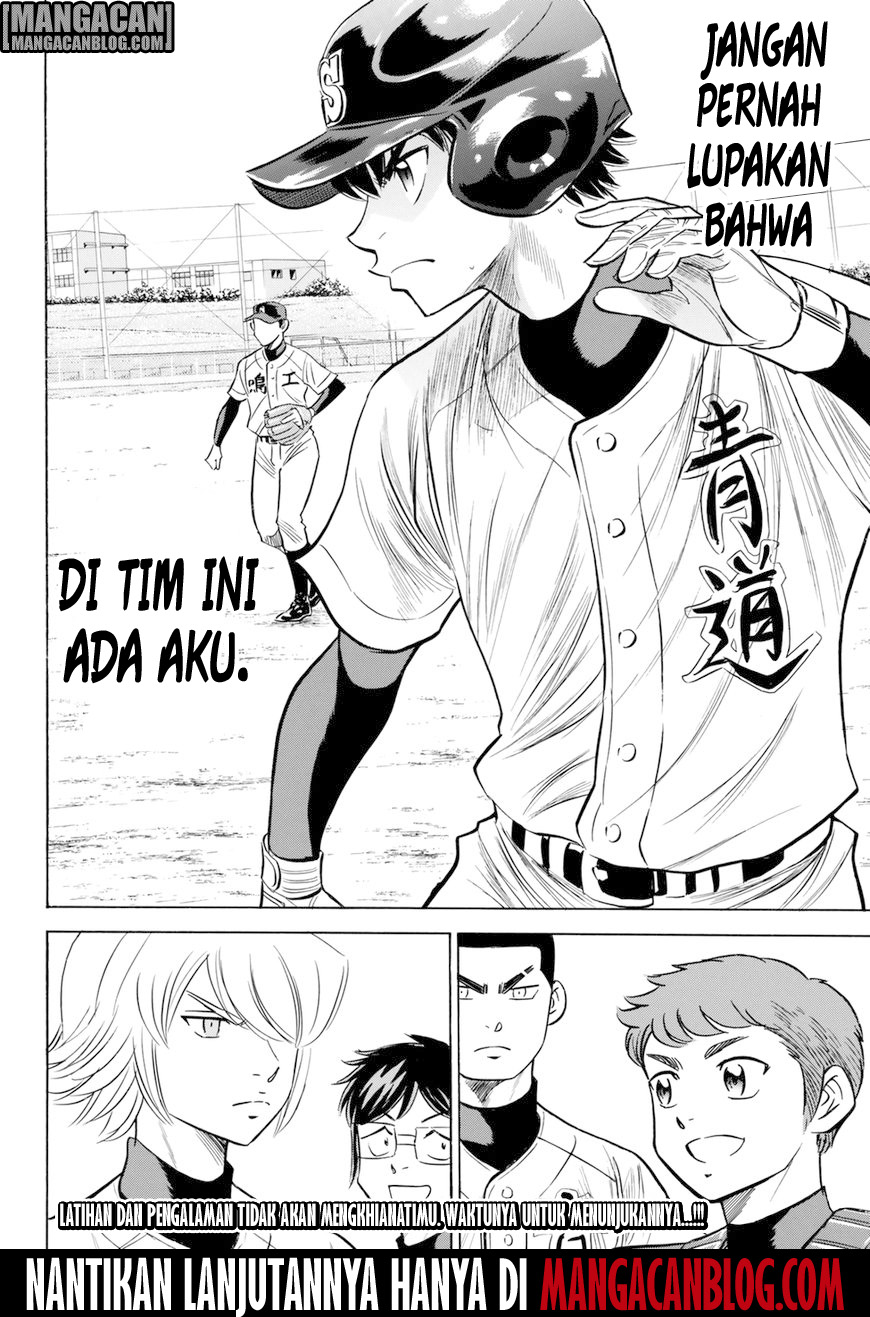 Chapter 84 - halaman 21