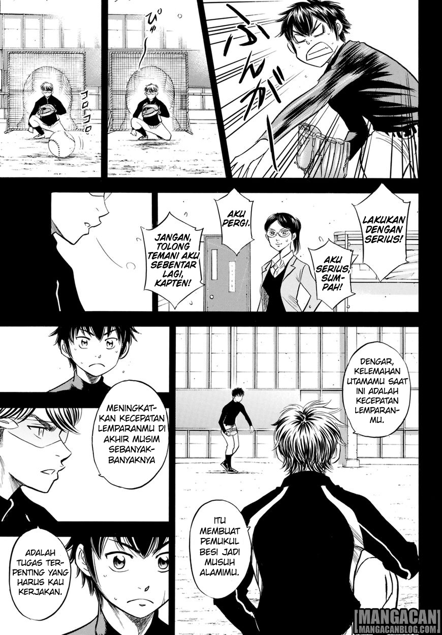 Chapter 84 - halaman 4