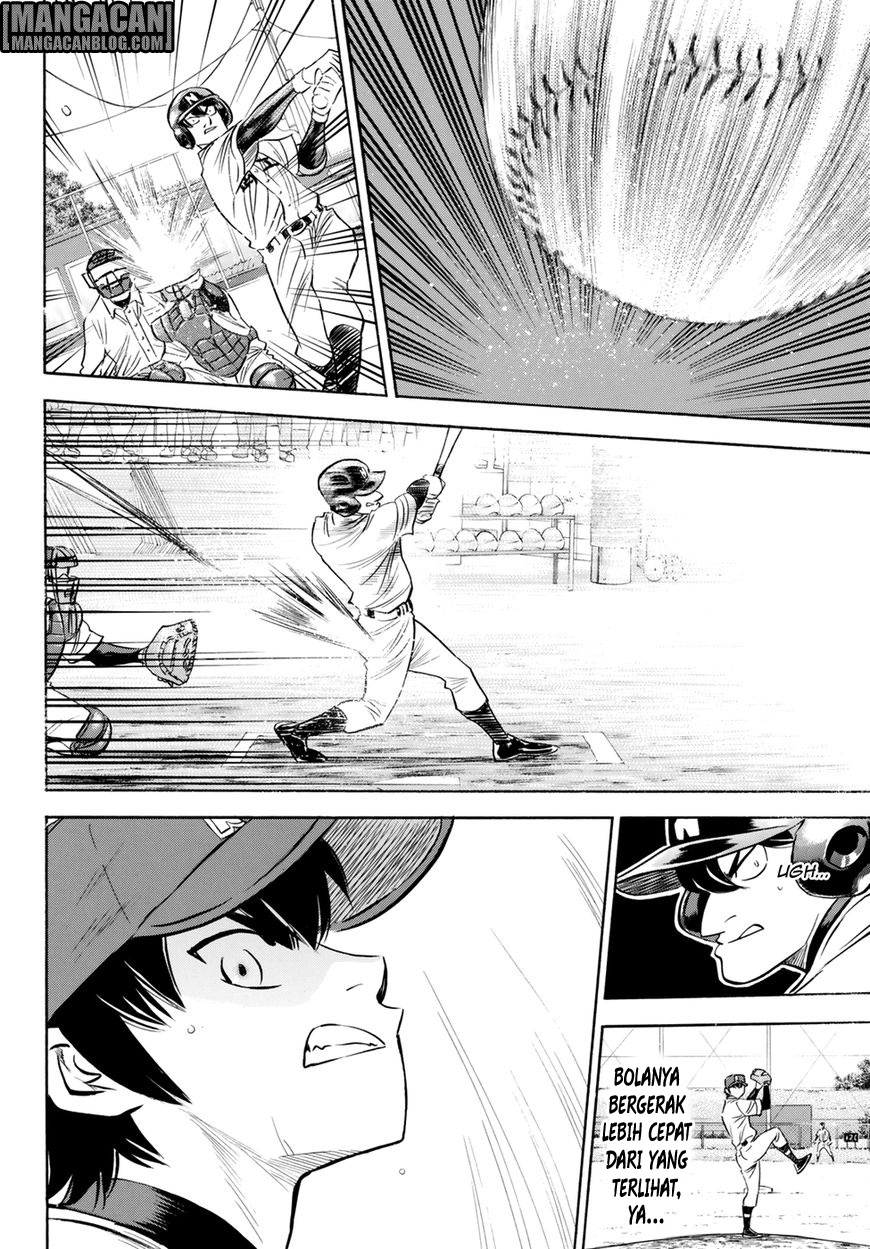 Chapter 84 - halaman 7