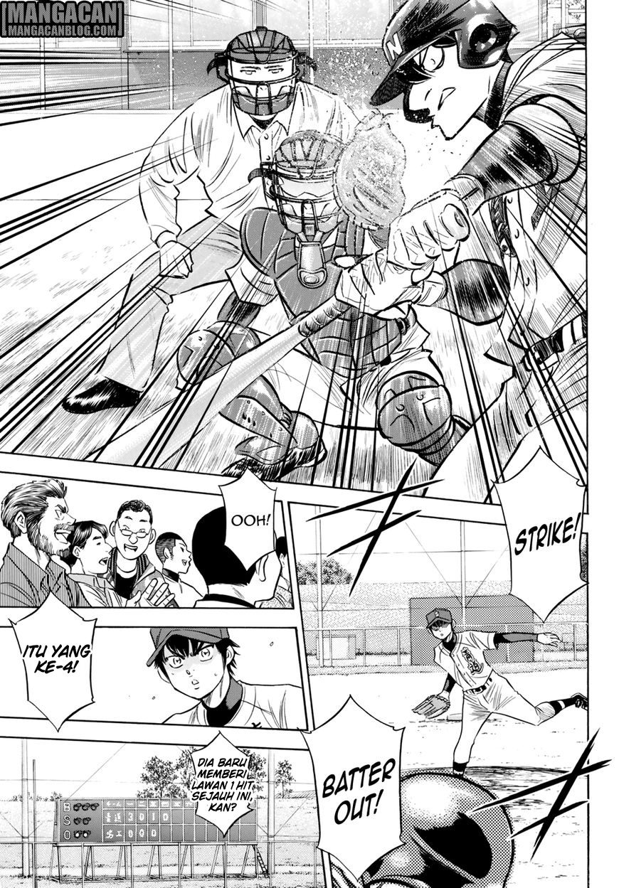 Chapter 84 - halaman 8