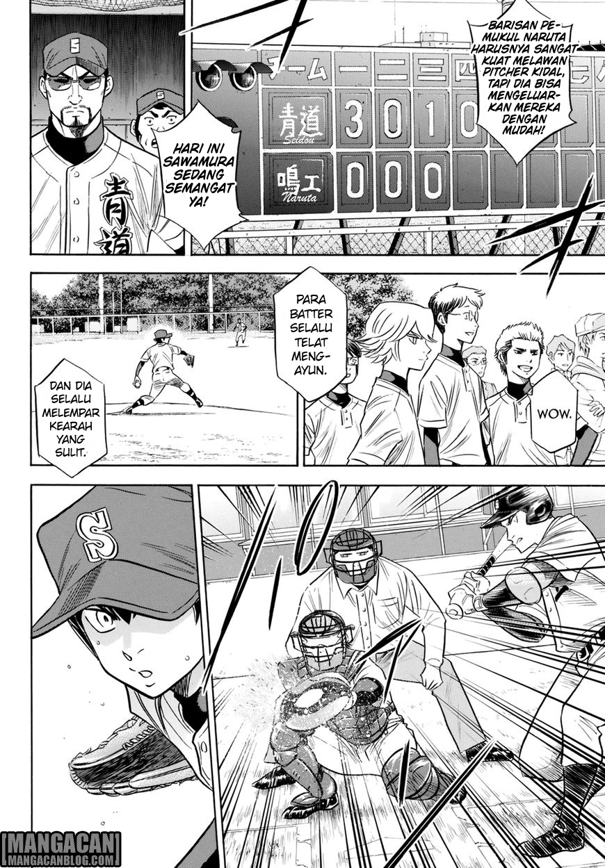 Chapter 84 - halaman 9