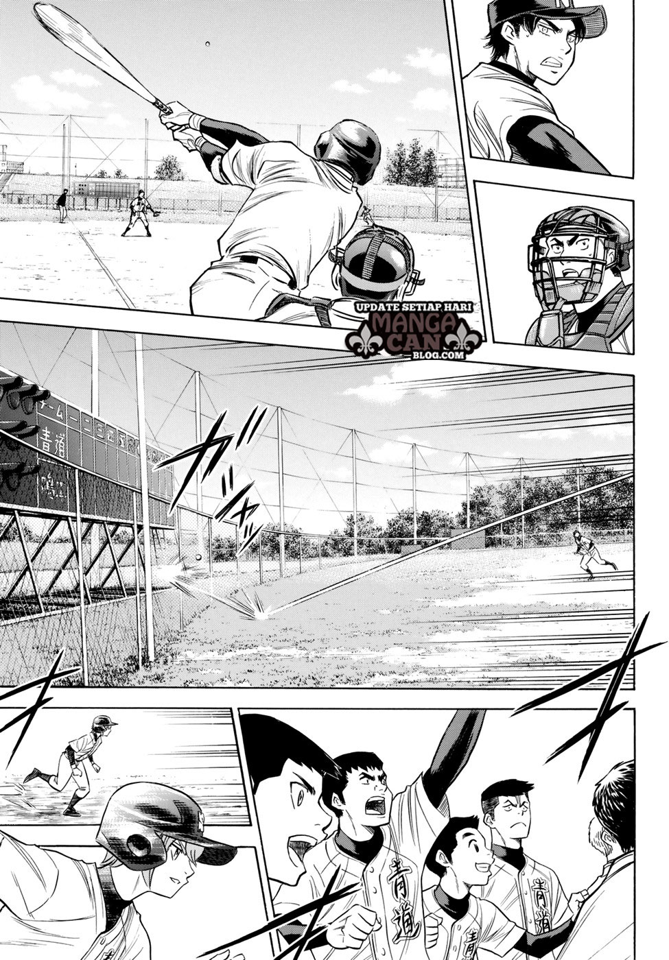 Chapter 83 - halaman 16