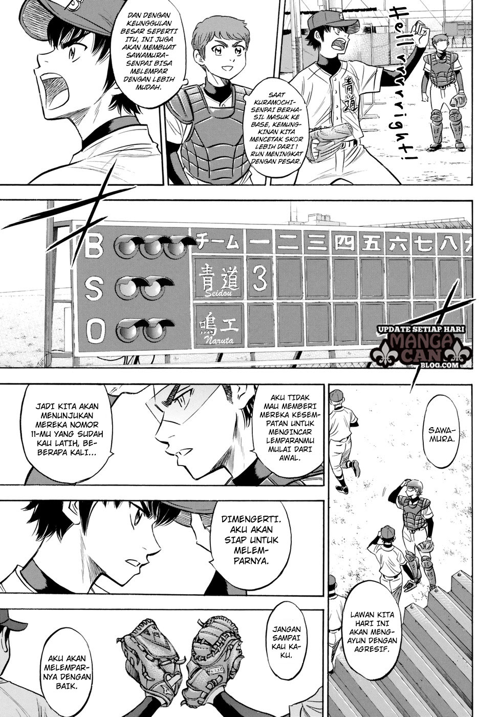 Chapter 83 - halaman 18