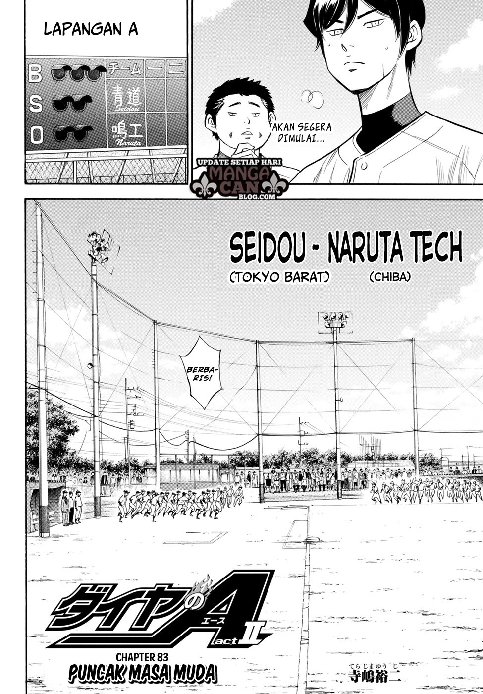 Chapter 83 - halaman 3
