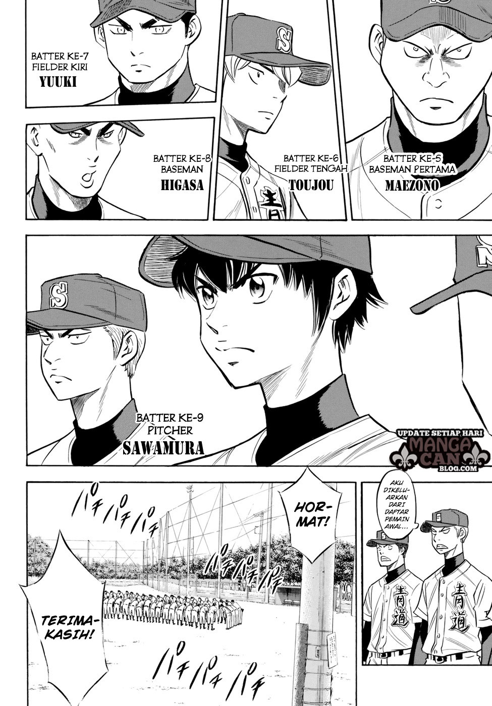 Chapter 83 - halaman 5