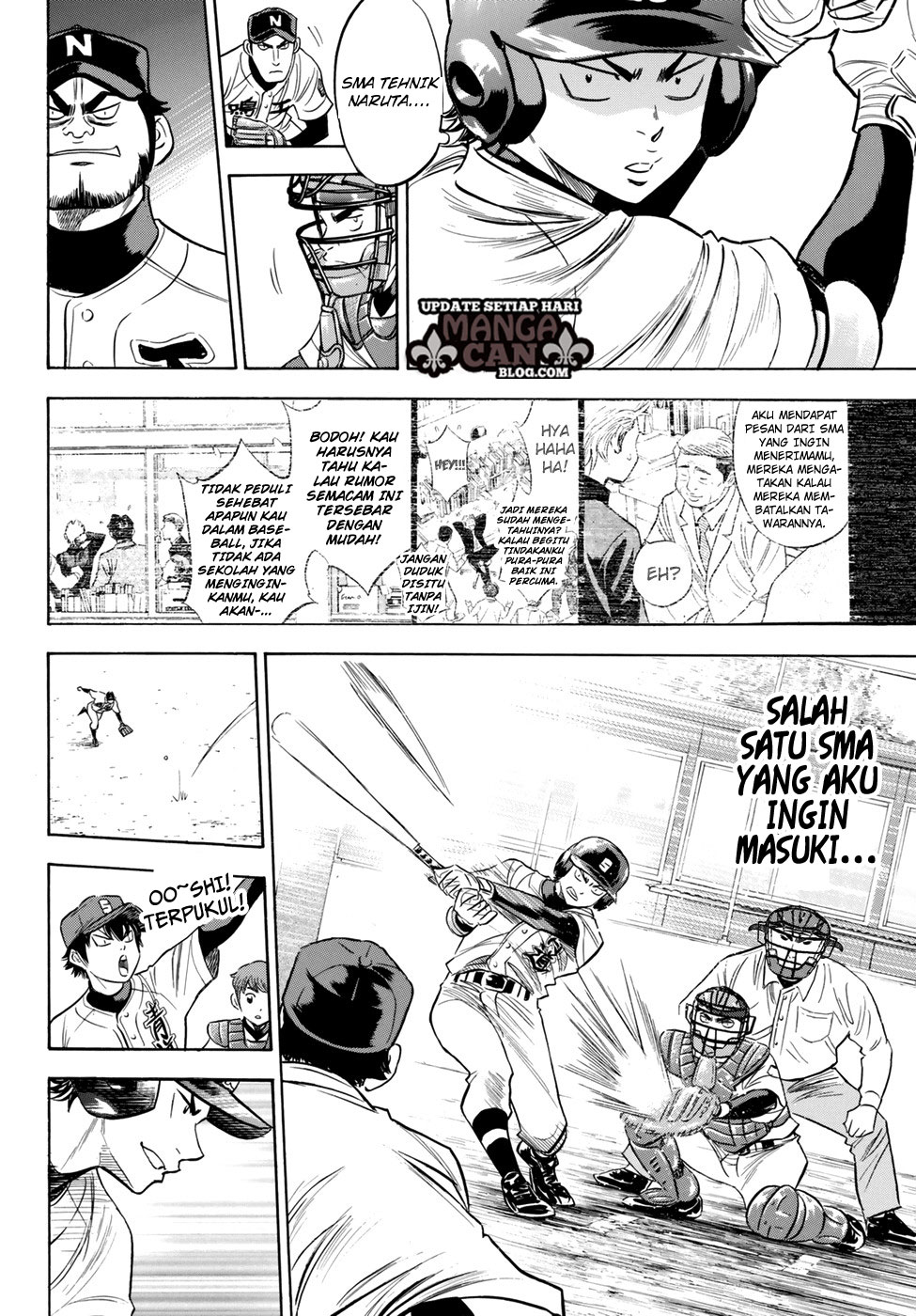 Chapter 83 - halaman 7