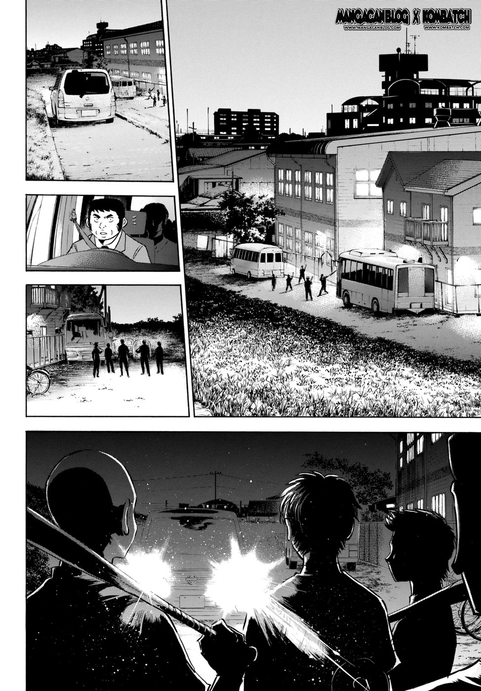 Chapter 82 - halaman 14